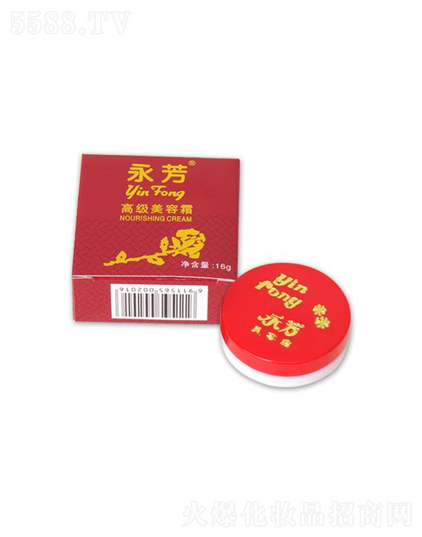 �����߼�����˪ 16gƤ�w��(x��)���ۻ�