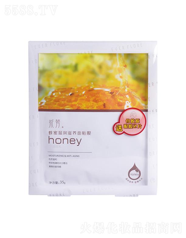 �������ۜ؝�(r��n)���B(y��ng)���NĤ 35g/5Ƭ����(l��i)M(m��n)��ˮ�ָм���ˬ��ʹ�ø�