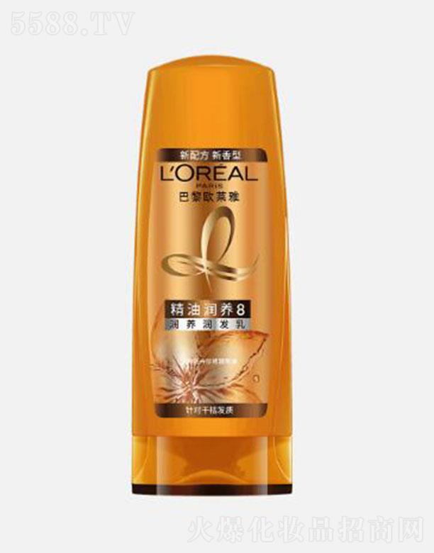 �W�R�ž��͝�(r��n)�B(y��ng)��(r��n)�l(f��)�� 200ml��l(f��)�������