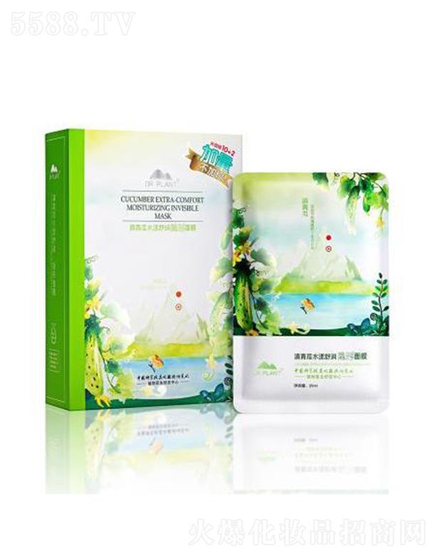 ֲ���t(y��)�������ˮ���杙(r��n)�[����Ĥ���У� 25ml*12���r(sh��)�澏���w���m