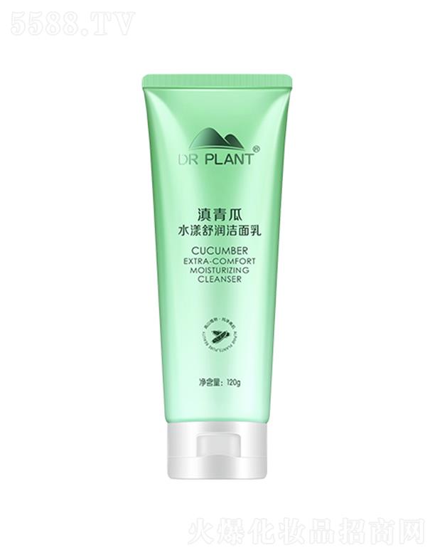 ֲ���t(y��)�������ˮ���杙(r��n)������ 120gֲ����ȡ��ĭ�غͲ��̼�