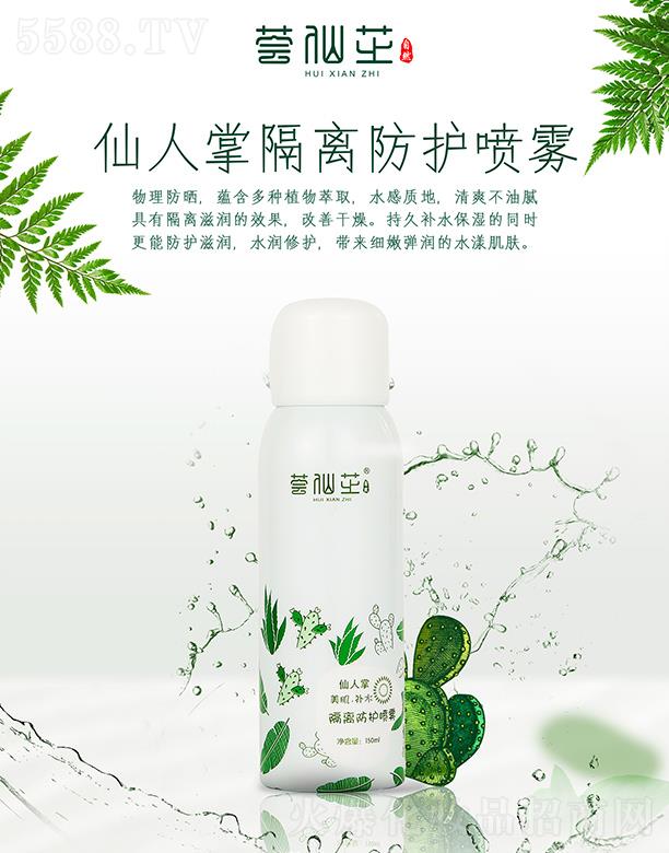 �C��֥�����Ƹ��x���o���F 120ml���o�̝�ˮ�����o