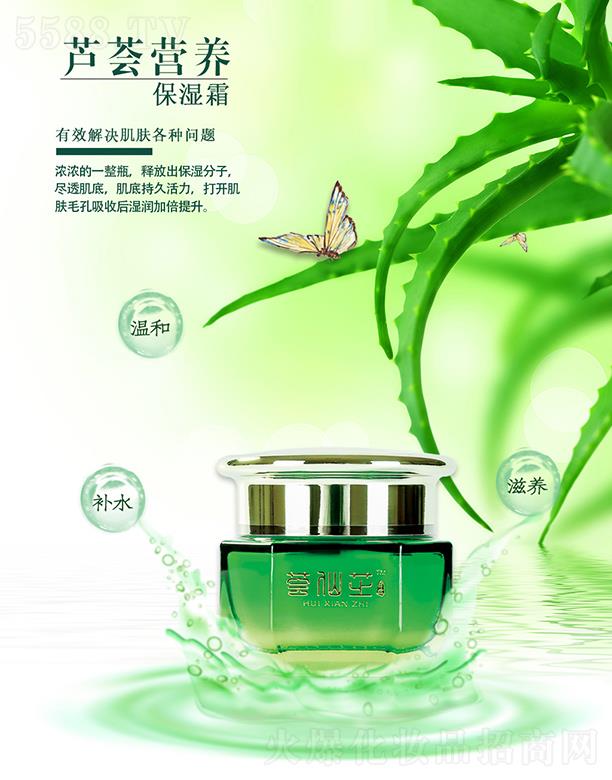 �C��֥�J�C�I(y��ng)�B(y��ng)����˪ ጷų�������ӱM͸����