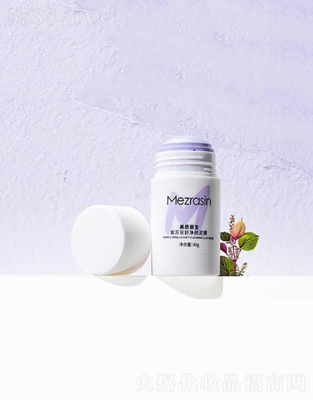 ���|(zh��)ԭ�����K��������Ĥ 40g