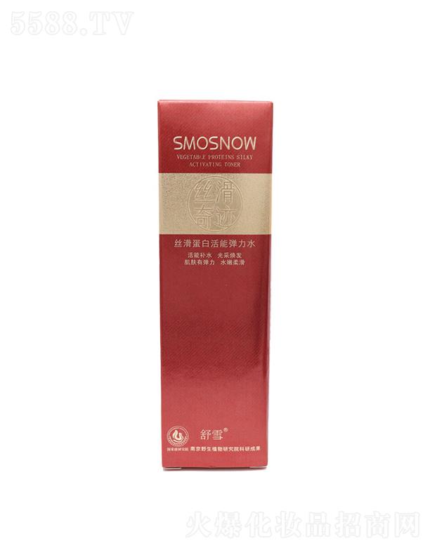 ��ѩ��Ȫˮ���A���wˮ����ˮ  100ml    �����aˮ   �����̝����w