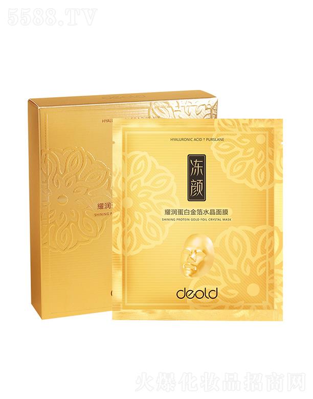 �f�W�zԭ����24K��ˮ����Ĥ   �������w   �������̝��aˮ