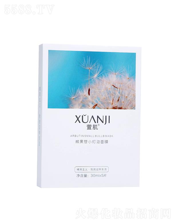 �漡�ܹ�����Ĥ  �����wɫ  �iˮ�̝�(r��n)  �����o(h��)�w