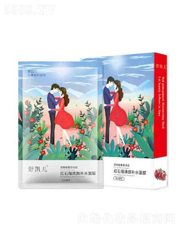 ��P���tʯ����a(b��)ˮ��Ĥ �������a(b��)������(qi��ng)��