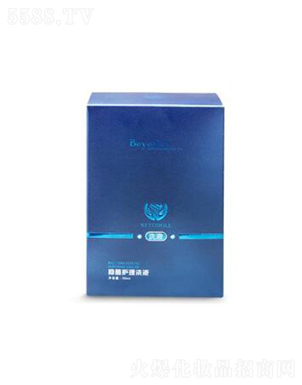 BeyoDoll�־��o��ϴҺ 50ml�������oŮ��