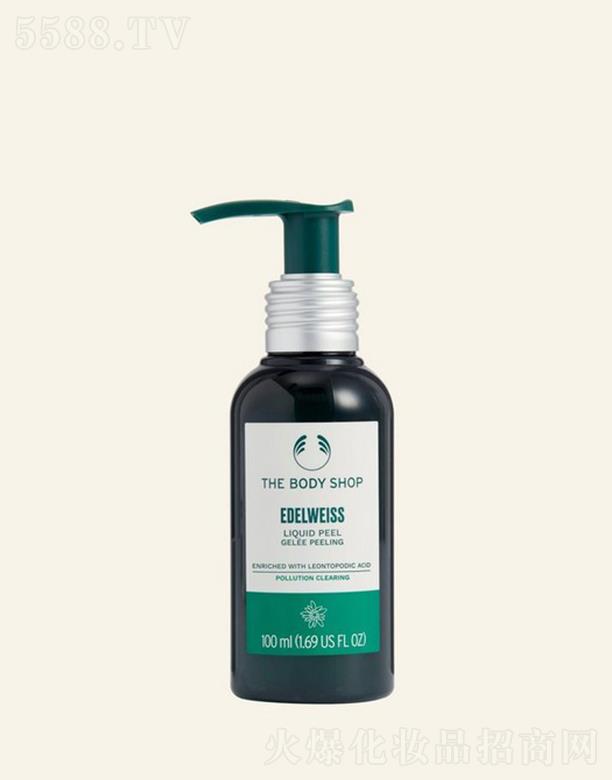 ���wС�ѩ�q�������ȥ���|(zh��)��� 100ml�غ�ȥ���沿�۹��s�|(zh��)