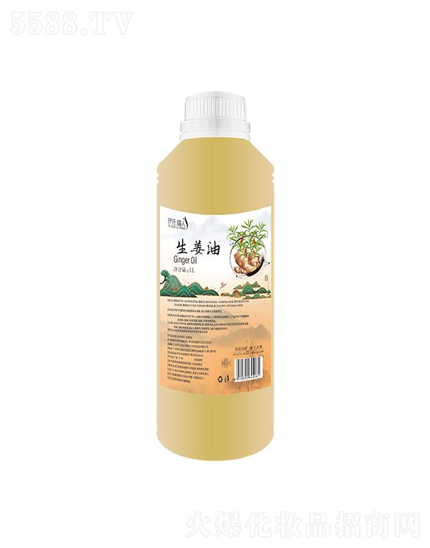 ���σ��������� 1L���Ӽ��wˮ��(r��n)��