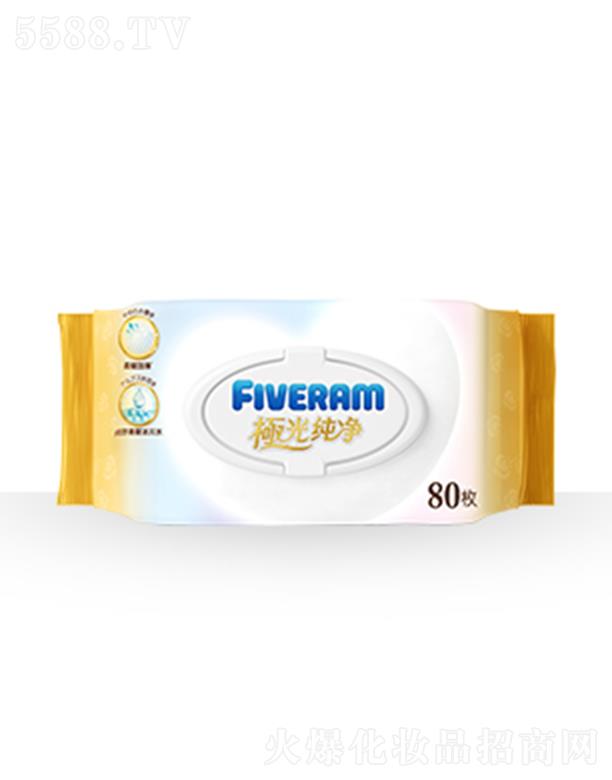 五羊嬰兒極光純凈手口濕巾 80枚給肌膚溫柔體貼的呵護