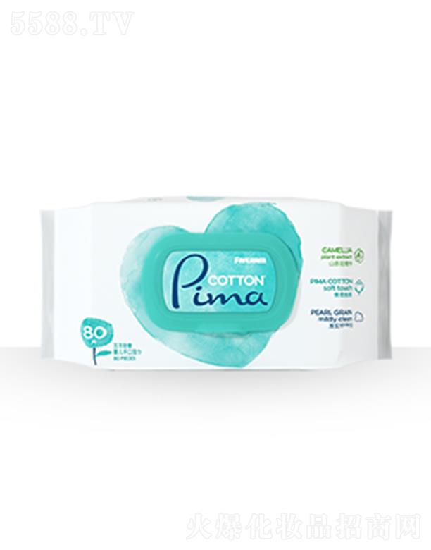 五羊輕奢嬰兒手口濕巾 80枚柔軟細膩觸感