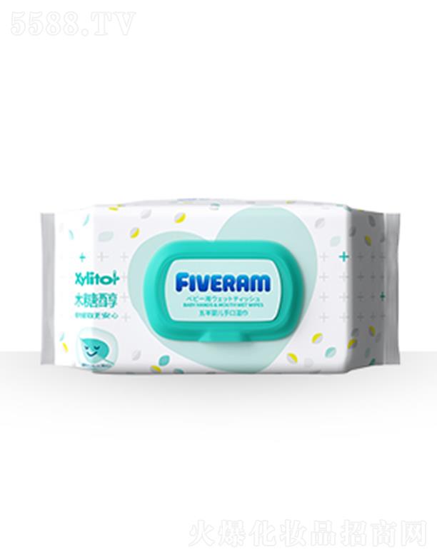 五羊嬰兒手口濕巾 讓心和家一同舒適起來