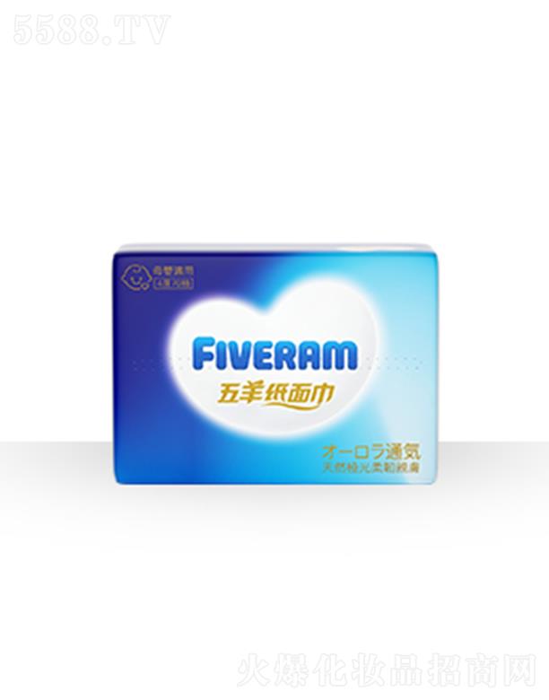 五羊紙面巾 柔軟細膩觸感