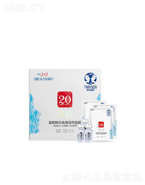 ͯԒ(hu��)ɭ�ָ���ϩ������]����Ĥ   �����a(b��)ˮ����   ����