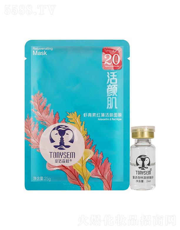 ͯԒ(hu��)ɭ���r���ؼt����w��Ĥ  ԭҺ�a(b��)ˮ����   �o���澏����