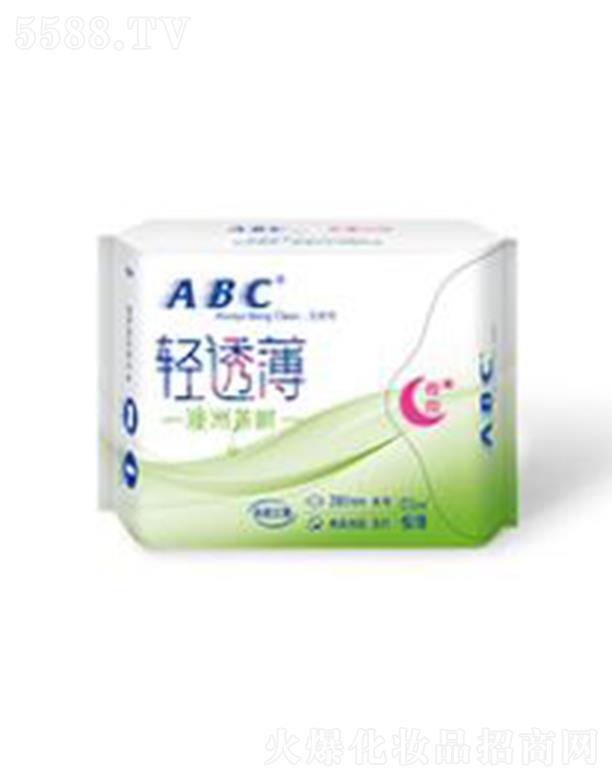 ABC�H������ҹ���p͸���W(w��ng)���������l(w��i)����8Ƭ�������޲�侫�A�䷽��280mm�����ĸ����m