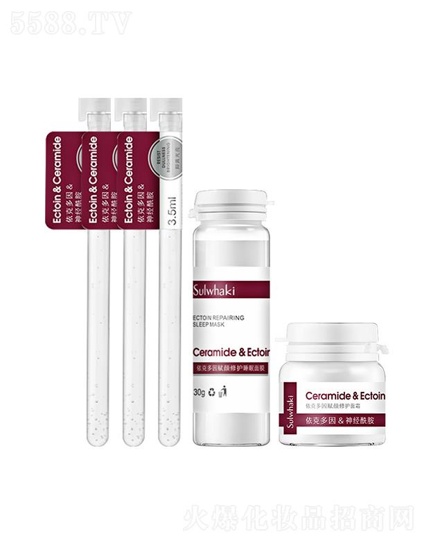 ���������˶����o(h��)�wƷ�׺�   �I�B(y��ng)Һ��  �a(b��)ˮ����