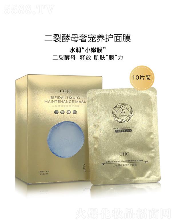 OHC���ѽ�ĸ���B(y��ng)�̝����b��Ĥ   �����aˮ�̝�