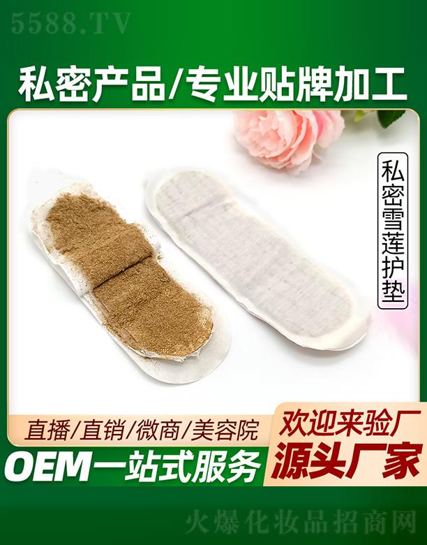 ����˽��ѩɏ�o�|���ӹ�