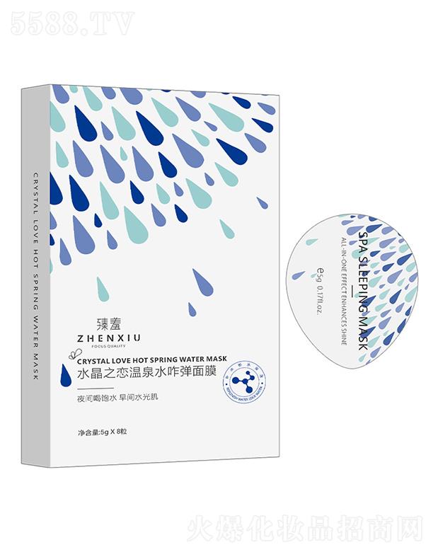 ����ˮ��֮�ٜ�Ȫˮ��Ĥ   �a(b��)ˮ����  �᝙���w