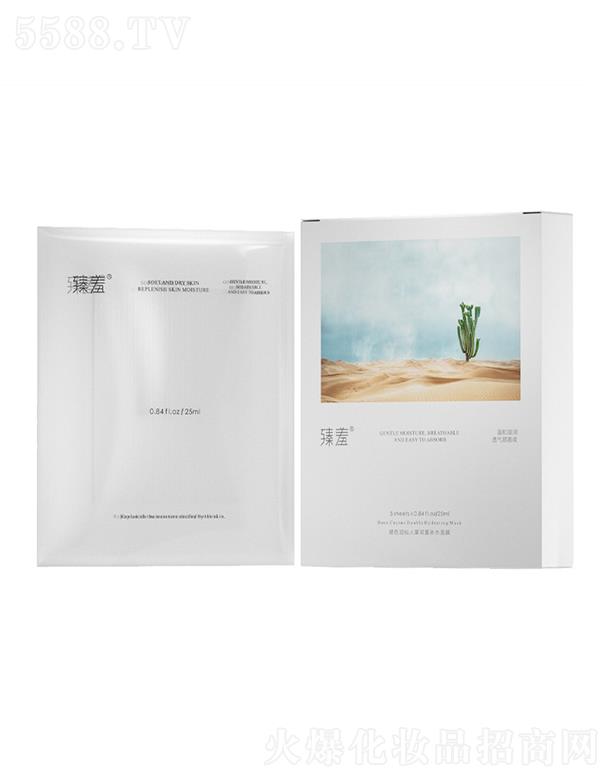 �����n������o��Ĥ   ��ɫ��������   �p���aˮ