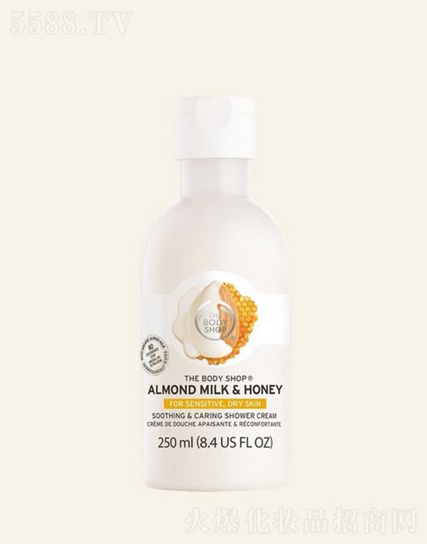 ���wС������̷������w��ԡ�� 250ml�غ��䷽