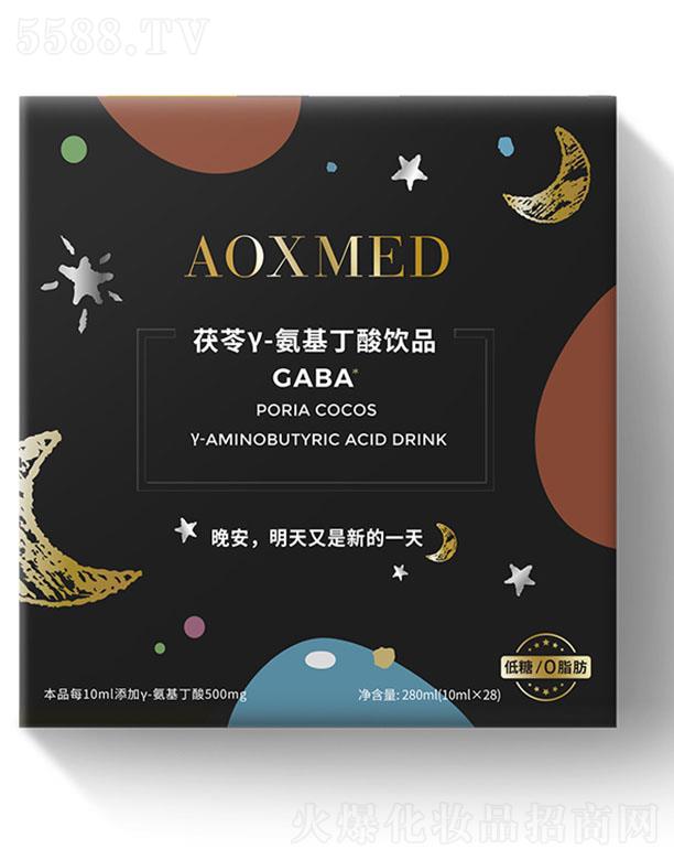 AOXMED���ߦ�-���������Ʒ 280ml��10mlx28��