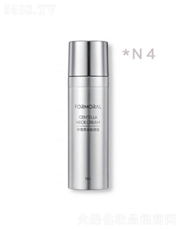 ���w��FORMORAL�eѩ�ݾo���i˪  ���g�o���w�P�i��