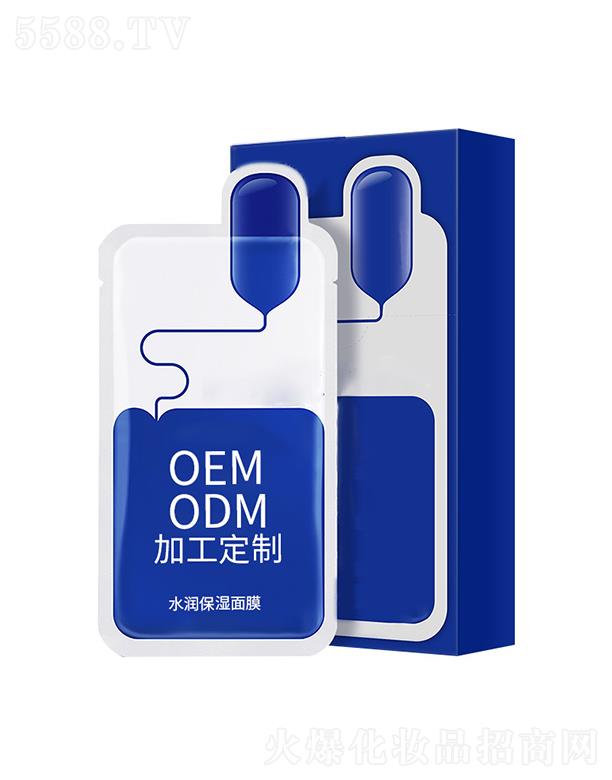 泰樂補(bǔ)水保濕面膜 滋養(yǎng)修復(fù)