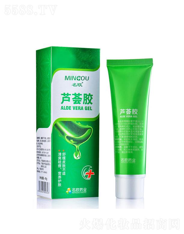 ���W�J�C�z  40g  �a(b��)ˮ����