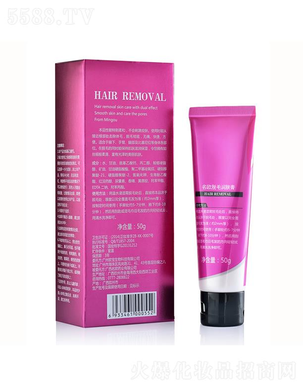 ���W���t(y��)��Óë��   ֲ��غ�   Ҹ����Ůȫ��Ҹë