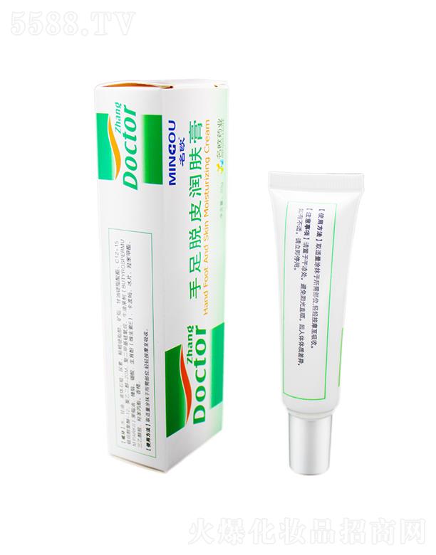 ���W���t(y��)������ÓƤ��(r��n)�w��   ������ÓƤ  �_��