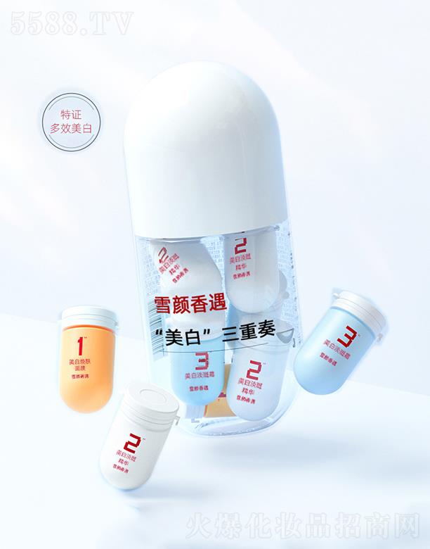 ѩ�������wС�z����Ĥ   �a(b��)ˮ����ͿĨʽ   ȥ���|(zh��)��?z��)����?></a><span><a href='http://m.askfootwear.com/biz/miya/pro_875611'>ѩ�������wС�z����Ĥ   �a(b��)ˮ����ͿĨʽ   ȥ���|(zh��)��?z��)����?/a></span></li>
                                
                                    <li><a href='http://m.askfootwear.com/biz/miya/pro_875610'>
                                        <img src=