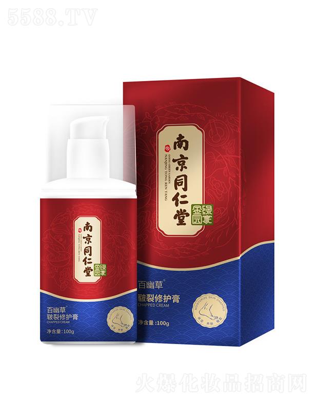 �Ͼ�ͬ�����㲿�ޏ�(f��)��   �����̝�(r��n)  ������