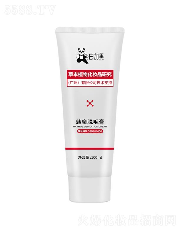 �׼Ӻ���ħÓë��   �غ��o(h��)�w  ȥҸë��ë