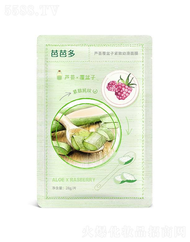 �ŰŶ��J�C�����Ӿo���׻���Ĥ 28g�������w �o��?li��n)�y