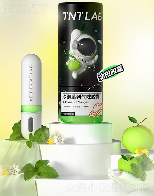 TNTLAB����ϵ�К�ζ�z�� �޶���޹������ˮ���g�P���҃�(n��i)�־ü����S����