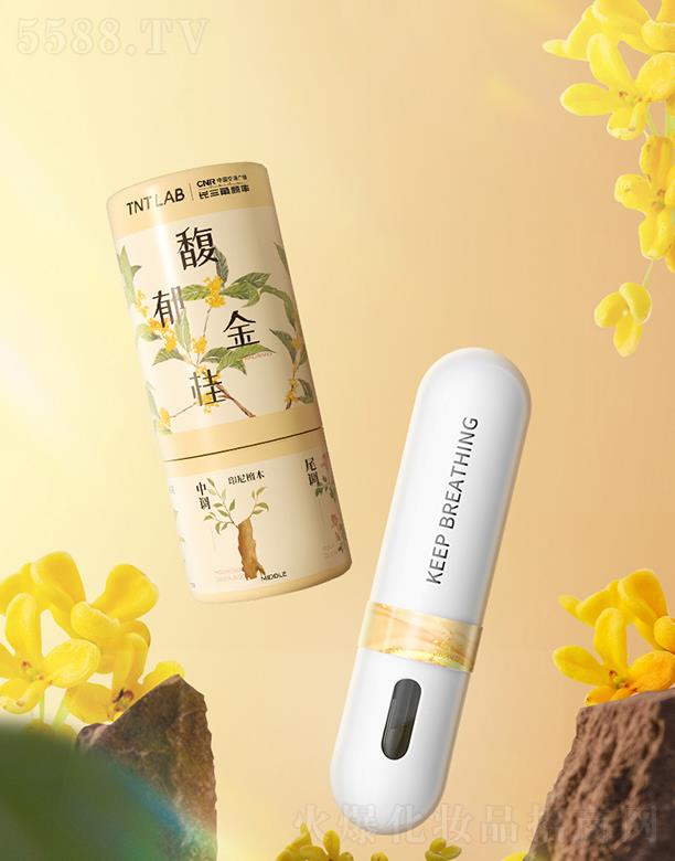 TNTLAB������𻨚�ζ�z�� ��ˮ���g�҃�(n��i)�־ü����S����޹���Ͱ�