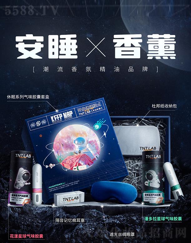 TNTLAB��ζ�z���҃�(n��i)̴��Ȼ���޹���ͶY�� �澏����