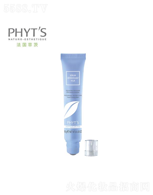 �ƴ����~���۴��o�¾��A 15g�p�����µ�݆��͹�@