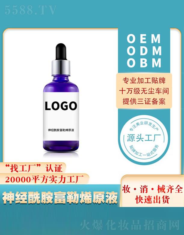 ��(y��u)����(j��ng)��������ϩԭҺ�N�ƶ��ƴ��ӹ�