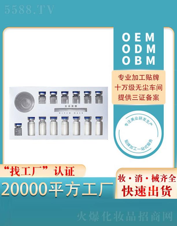 ��(y��u)��Ů����Ĥ�N�ƶ��ƴ��ӹ�