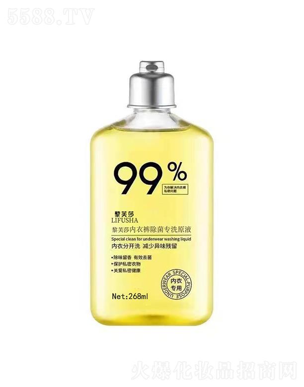 ��ܽɯ����ѝϴ��Һ    Ů�ԃ�ͯ������ϴҺ