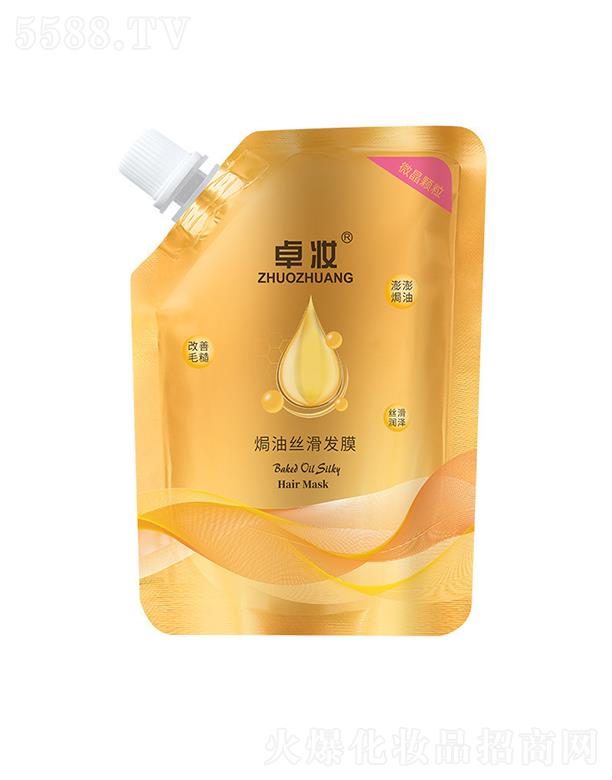 ׿�y�h�ͽz���l(f��)Ĥ   ����l(f��)���o   �l(f��)�z혻�����