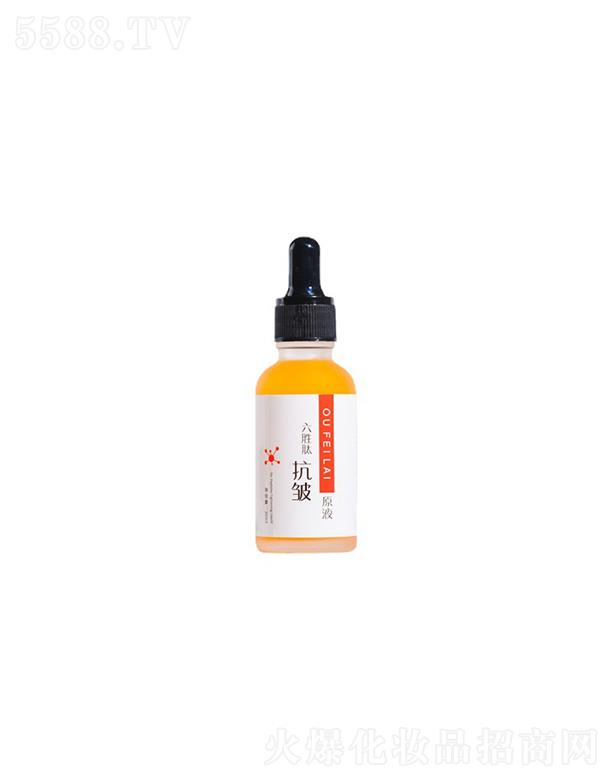 �W��R������ԭҺ   �a(b��)ˮ�̝�  �o�����o(h��)  30ml