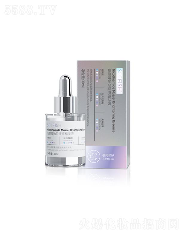 SOTFISH�������Oؐ�������AҺԭҺ  ��ɫ�a(b��)ˮ  �����wɫ30ML