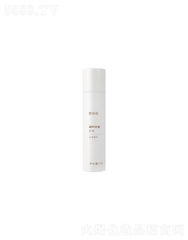 ˼�������r������˪ 15g�۲����w��(x��)ā�o��