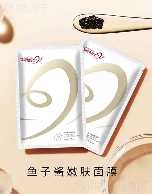 �緽����~���u���w��Ĥ 28ml �o�������M�ֺ��o(h��)